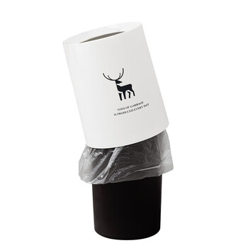 益美得 CY131 圆形客房垃圾桶 欧式无盖直投酒店卧室果皮桶防火防漏美观 房间桶 可定制 钢琴白8L