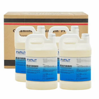 芳菲丽特（FOFILIT）C-010 重油污脱脂剂 商用油污乳化溶解剂  3.8L*1瓶