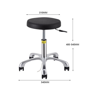 知旦静电椅工作台椅子铝合金脚LL1039脚轮款