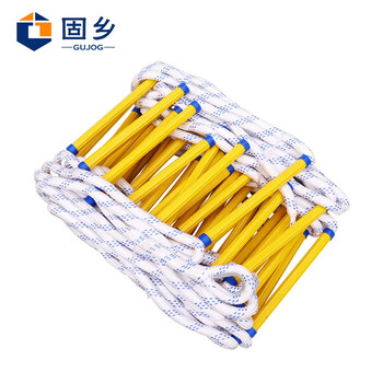 固乡 软梯子 绳梯 梯子 施工下井攀爬梯 工程梯 防滑梯   20M树脂软梯