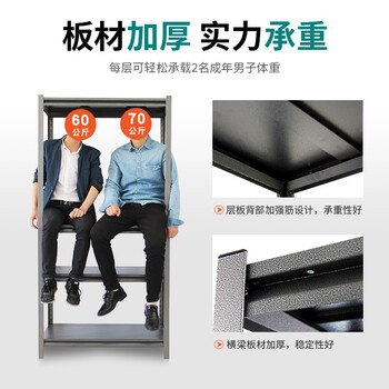 华盼钢制货架仓储置物架仓库车间工具整理架主架五层置物架1200*457*1830mm