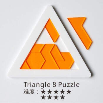 异型拼图格格不入wavejigsawpuzzle玲珑系列拼图29块10十级超难度烧脑