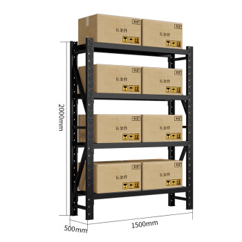 天旦钢制货架TD-H1054仓库库房置物架展示架1500*500*2000mm承重150KG/层黑色