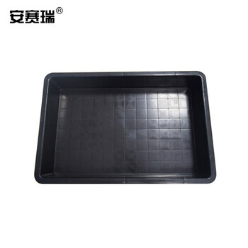 安赛瑞 加厚塑料方盘 加厚塑料周转箱 物料电子元件盒零件盒托盘 315×230×45mm 黑色 16345