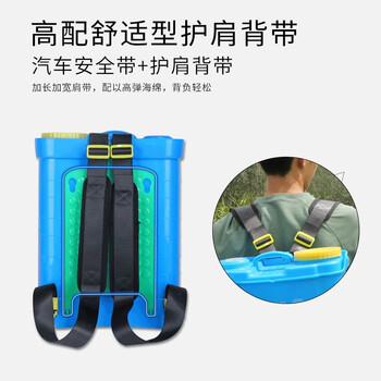 蓝艺LanYi 电动喷雾器背负式充电自动打药机农药喷洒高压锂电池喷壶 20L手柄开关（12安）+锂电池