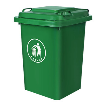 久洁户外垃圾桶加厚绿色新国标小区物业环卫分类工业小区大号挂车塑料桶垃圾箱30L不带轮