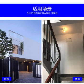 誉翊 LED感应灯E27螺口声光控过道楼梯灯泡 恒流声光控灯泡-5W正白光（10个/包）