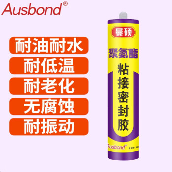 奥斯邦（Ausbond）聚氨酯粘接密封胶前挡风玻璃胶粘汽车风挡用建筑用塑料窗户缝隙填补防水胶补漏胶黑色310ml