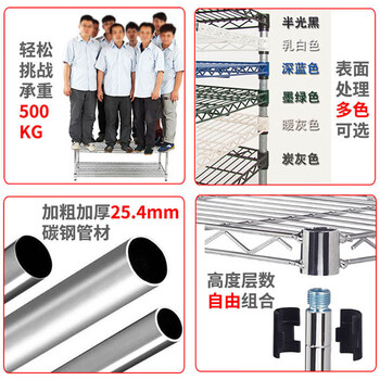 川井（WELLAND）物流台车 可定制车间物料周转车 三层仓库货架 线网置物架 线网货架 老化转运车90*45*120cm