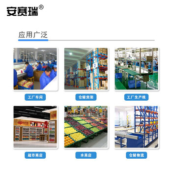 安赛瑞 折叠筐 塑料折叠镂空周转箱 物流中转运输框物流胶框 60×40×34cm 蓝色 200340