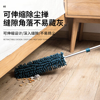 HOUYA鸡毛掸子除尘毯子家用可伸缩天花板蜘蛛网清洁扫灰大扫除掸子
