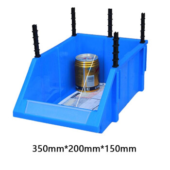 鸣固 斜口分类收纳零件盒 组合式物料盒元件盒塑料盒螺丝物料箱货架 B3（加厚）350*200*150mm