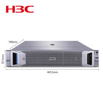 华三（H3C)R4900G3服务器主机2U机架式8SFF/至强银牌4210十核两颗/16GB*4内存/1.2TB*3硬盘/P460-M2/双电