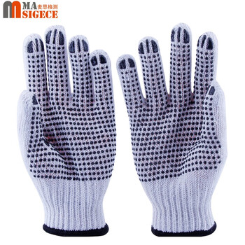 麦思格测（MASIGECE） 劳保点塑手套 MSGC-62 防滑7针棉纱手套 长度23CM 黑白 1双