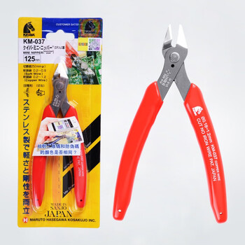 KEIBA马牌KM-037 斜口钳日本进口斜嘴钳微型精密电子钳斜咀剪线钳 KM-037 其他