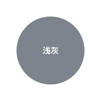 五虎油漆（WU HU PAINT）浅灰色 【20KG漆+5KG固化剂】 环氧地坪漆 耐磨平涂型自流平地坪漆水泥室内外地面漆
