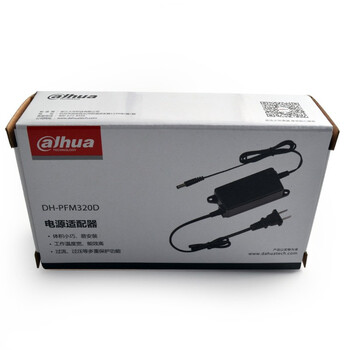 大华 (dahua) 摄像头电源 DC12V室内摄像头电源 摄像头壁挂电源 桌面式12V2A电源适配器 DH-PFM320D
