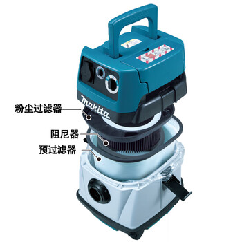 牧田（MAKITA）VC2510L 工业吸尘器干湿两用 工厂商用吸尘器 25L含吸尘器组件