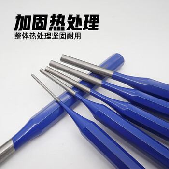 勒塔（LETA）圆柱冲子中心冲样冲 尖冲 钳工钻孔中心定位冲子合金凿子冲头套装(12PC)塑盒LT234
