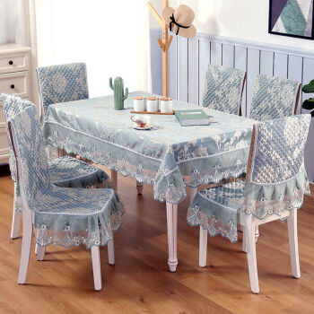 餐桌椅套椅子套罩餐桌椅子套罩凳子套通用桌布布艺餐桌布椅套椅垫套装