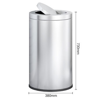 知旦 不锈钢垃圾桶 户外商场圆形垃圾桶可定制 610319