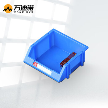 万迪诺斜口零件收纳盒 五金配件工具分类盒 货架零件盒 可组合 180*180*80mm