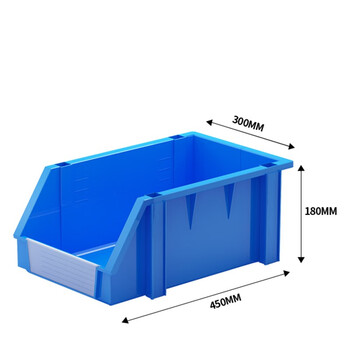 知旦600103组合式零件盒 450*300*180mm车间样品盒储物盒H6蓝色