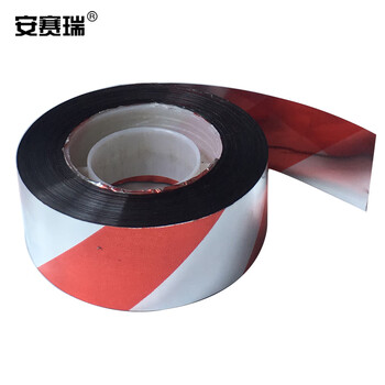 安赛瑞 驱鸟彩带（10卷装）农业园林机场防鸟驱鸟赶鸟彩带 驱鸟闪光带 2.4cm×80m 红/银 11155