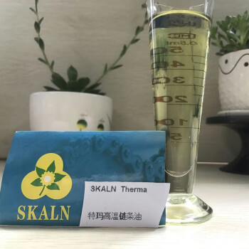 斯卡兰（SKALN）特玛600高温链条油 烘箱喷涂烤箱高温链条油抗氧抗磨防锈耐高温290度链条油18L	