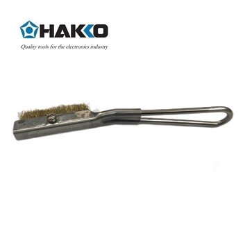 日本白光（HAKKO）FT700 配件 清洁刷子 B3051