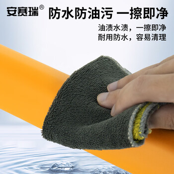 安赛瑞 经济型发泡橡胶防撞条（直角） 泡棉防碰撞棉  48×48×900mm 14491