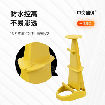 中交建仪楼板厚度控制器控高器楼层板厚控高件高件建筑楼层砼板 免钉19cm（50个）