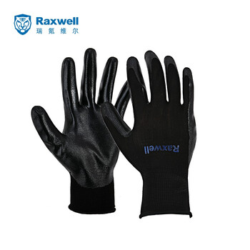 Raxwell 涤纶丁腈浸胶手套13针掌浸耐油抗磨防滑L码 12副 RW2462
