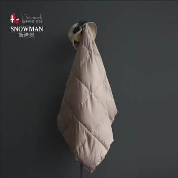 Snowman/斯诺曼轻便式羽绒小被子 多功能披肩办公室盖毯飞机毯汽车午睡毯 卡其 150*90cm