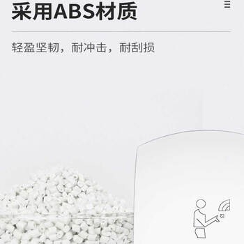 荣沃（RONGWO）RW-601打孔【单热型】纯白色感应干手器卫生间烘手机智能全自动商用吹手烘干器定制