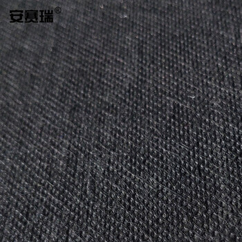 安赛瑞 方块拼接地毯 (4片装）单片50×50cm 浅灰 24028