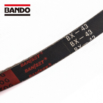 阪东BANDO三角带 橡胶BX43 （1条)