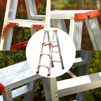鸣固 铝合金梯子全加固双侧折叠梯子 人字梯工程梯仓库装修梯具 1米高红加厚加固款