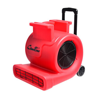 超宝（CHAOBAO）CB-900E 强力吹地机 红色 吹风机商用大型三速吹干机 吹地毯机鼓风机地面烘干机