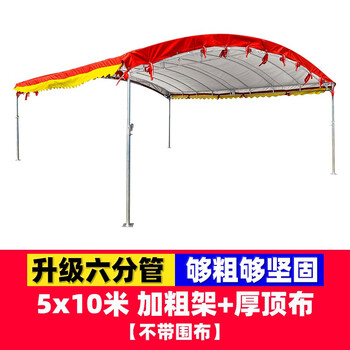 歌途乐户外帐篷怎么样，质量好吗，通过三个月体验反馈
