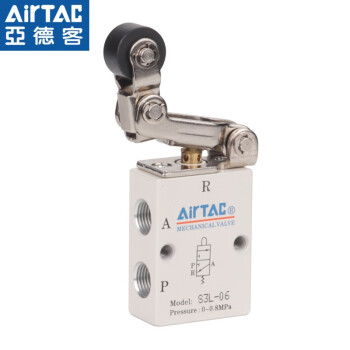 亚德客 AIRTAC 机械阀 S3L08