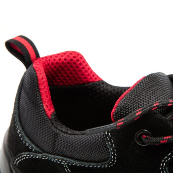世达 SATA  FF0511-42  休闲款多功能安全鞋  保护足趾  防刺穿