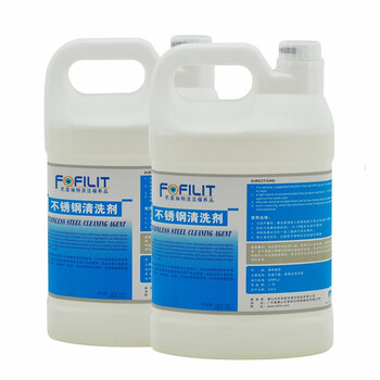 芳菲丽特（FOFILIT）F-120 不锈钢清洗剂 不锈钢除锈保养剂 3.8L*4瓶
