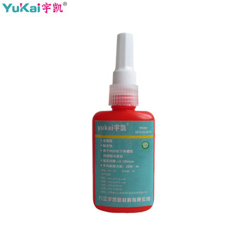 宇凯 YK262 螺纹锁固剂 50ml/支