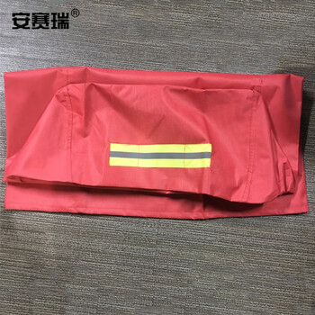 安赛瑞 推车式灭火器保护罩 灭火器保温罩防晒罩 35KG干粉推车灭火器保护罩 消防器材保护套 11190