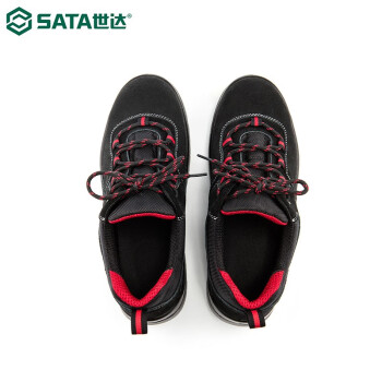世达 SATA FF0511-40 休闲款多功能安全鞋  保护足趾  防刺穿