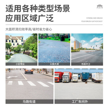 舒蔻（Supercloud）驾驶式工业扫地车机商用电动车间仓库环卫物业 铅酸电池8小时续航扫地机SK-2000A