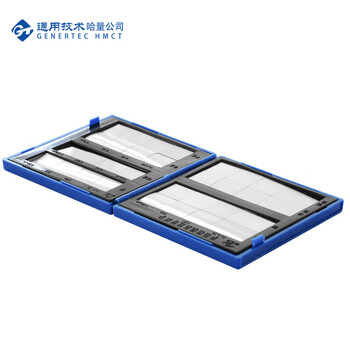 哈量连环 粗糙度比较样块样板 组合式(8组32块) 