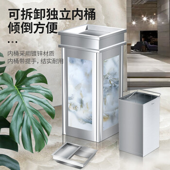 科力邦（Kelibang） 不锈钢垃圾桶 直投方桶商用酒店垃圾箱宾馆大堂烟灰桶垃圾桶上开口 仿翡翠白 KB1020