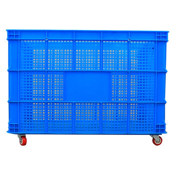 京云灿加厚带轮子周转箱服装筐仓储物流大号塑料周转筐外径810*宽570*高500毫米